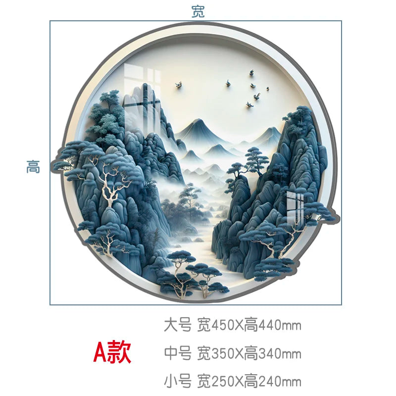 3D circular decoration wall stickers living room room self-adhesive stereo acrylic wall stickers creative stickers Oasis Select A 35CM X 34CM