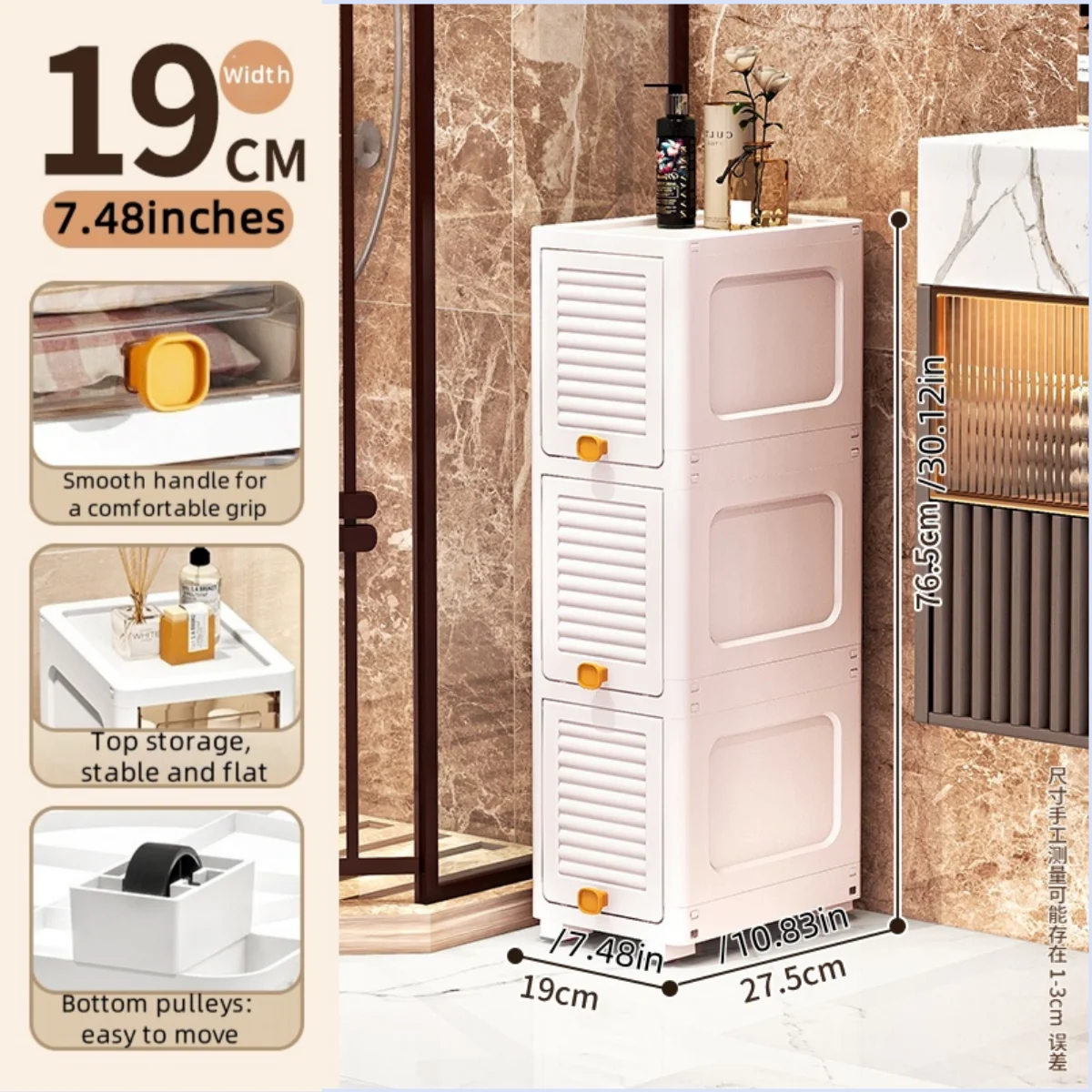 19cm Narrow Cabinet with Flip Lid Large Capacity Adjustable Shelves Organizer for Kitchen Bathroom Bedroom Living Room Oasis Select 3 Tiers White