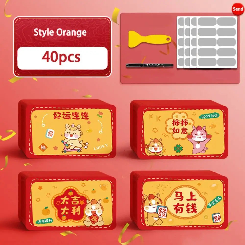 Cute 60Pcs Scratch-off Cards Cartoon Anniversary Vouchers Tickets 2025 New Year Activity Favors Surprise Lucky Cards Award Gifts Oasis Select