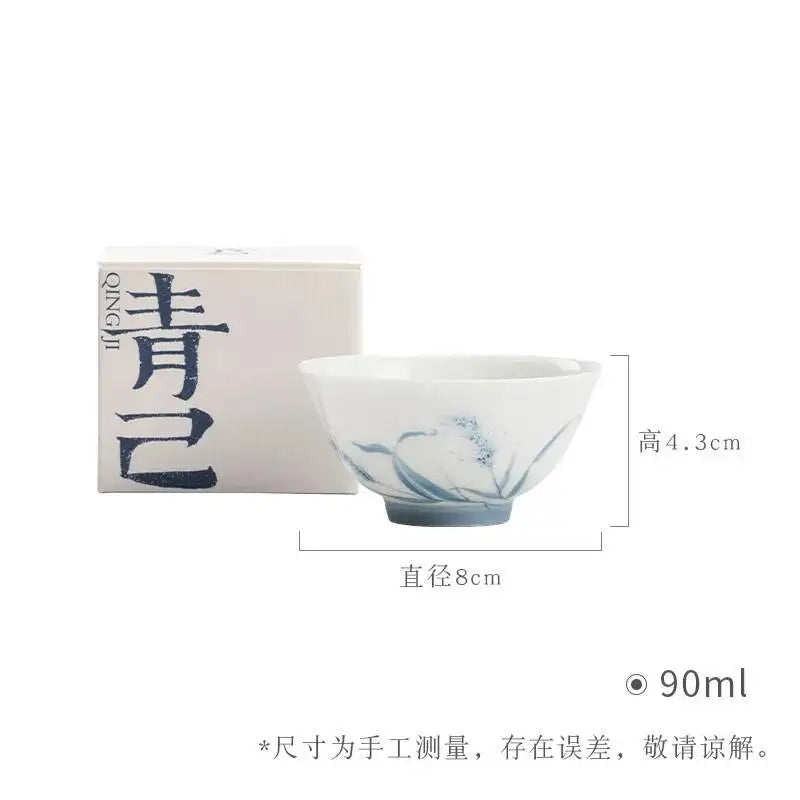 Blue And White Master Cup Kung Fu TeacupCeramic Tea Cup Oasis Select 6