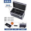 Aluminum Frame Storage Box Portable Multi-functional Items, Tool Storage Box,Multi-layer Compartment Oasis Select black Medium