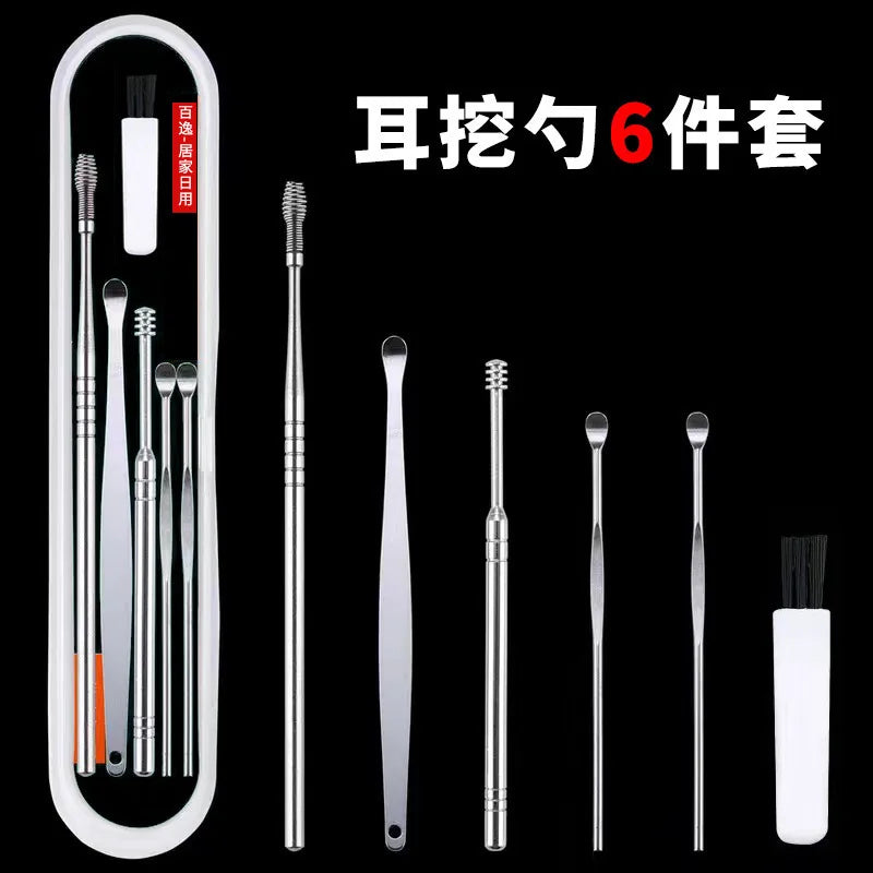 Stainless Steel Ear Wax Removal Tool – Spiral Spring Cleaner Set Ear Wax Removal Tool Oasis Select