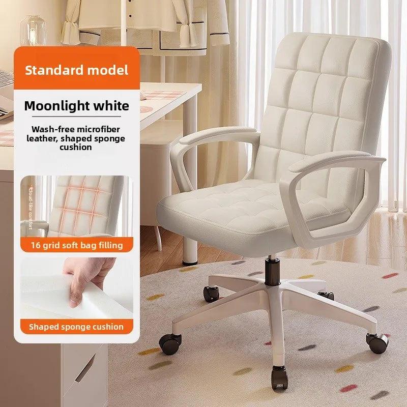 Computer chair home office chair sedentary comfortable seat bedroom college student dormitory makeup chair lifting backrest Oasis Select 2-F16-Beige PU-A