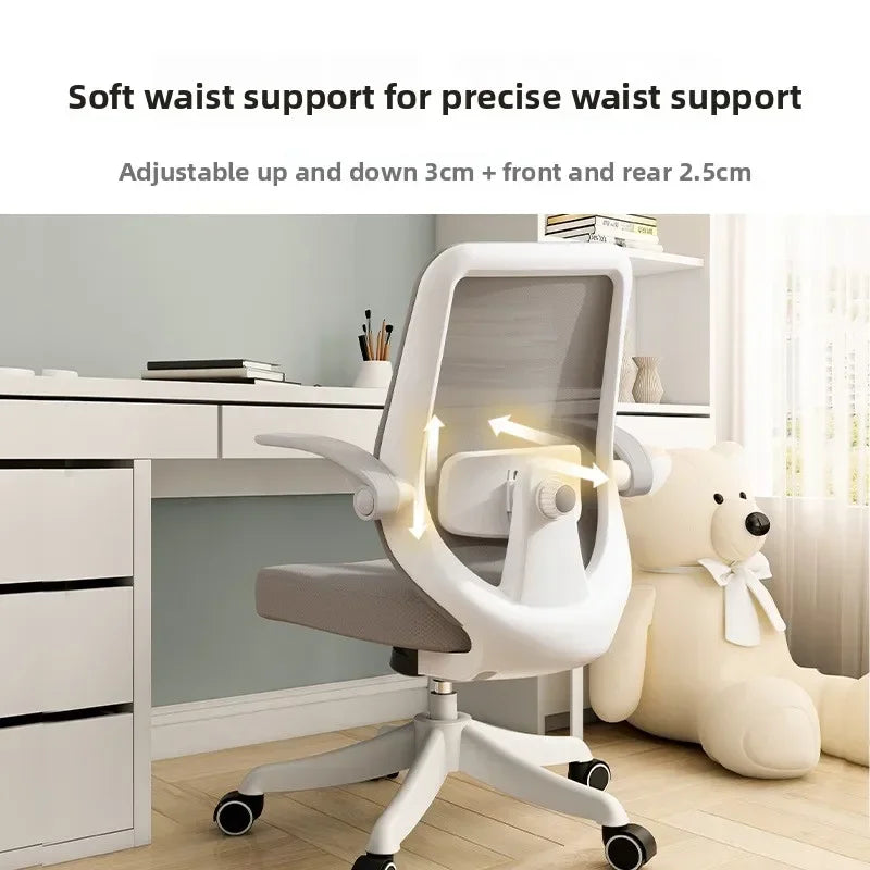 Computer chair Office chair Dormitory swivel chair Backrest seat Writing desk chair Student study chair Oasis Select