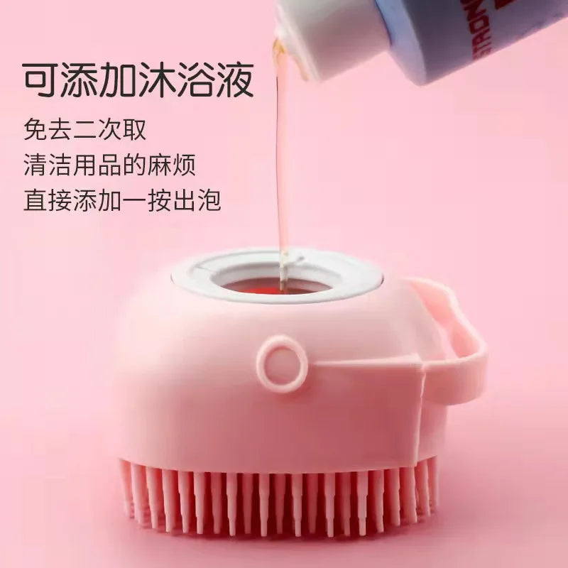 Pet Bath Massage Brush Household Silicone Bath Brush Cat and Dog Cleaning Tool Massage Foam Maker Dog Bath Oasis Select