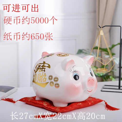 Home Big Money Box Piggy Banks Children Coin Piggy Bank Molds Cute Box Money Boxes Mistery Coin Jar Atm Spaarpot Children Gifts Oasis Select 12 inch-In And Out