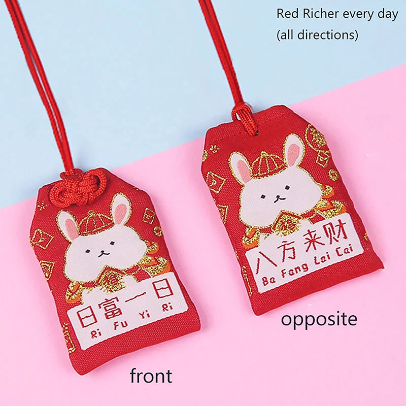 Classic Japanese Prayer Imperial Amulet Omamori Fortune Success WorkGod Of Wealth Small Blessing Bag Kid Gift Pendant Oasis Select MR-02
