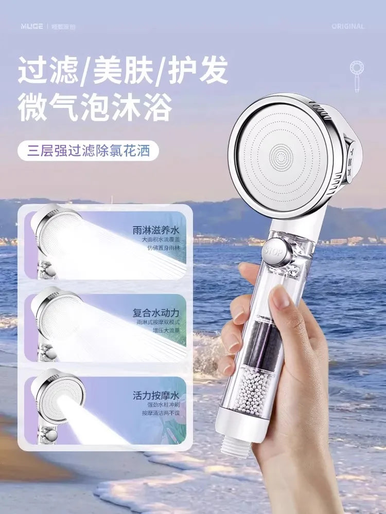 Strong Filtration Chlorine Removal 3 Modes Shower Head Water Saving Spray Nozzles Big Boost Shower Set Bathroom Accessories Oasis Select Shower Head A