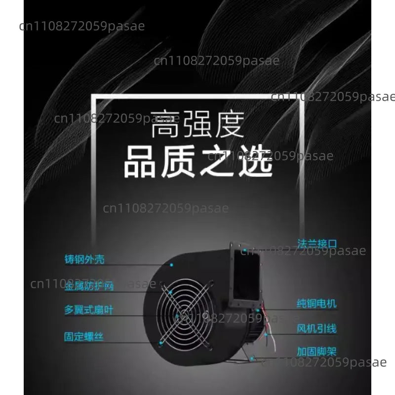 130FLJ1 85W Centrifugal Fan Blower – Stainless Steel