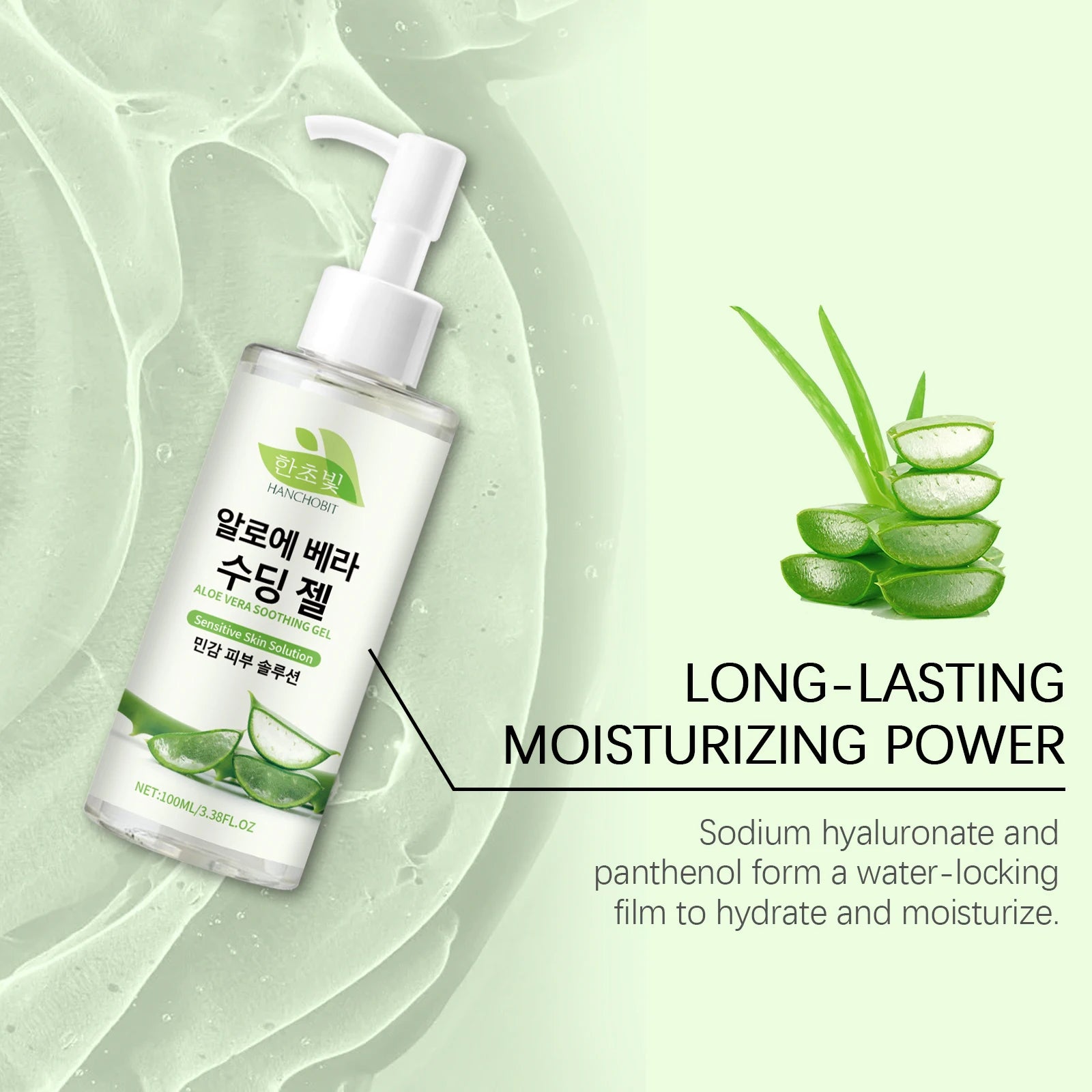Hanchobit Aloe Vera Soothing Gel – Deep Hydration Moisturizer Aloe Vera Gel Oasis Select