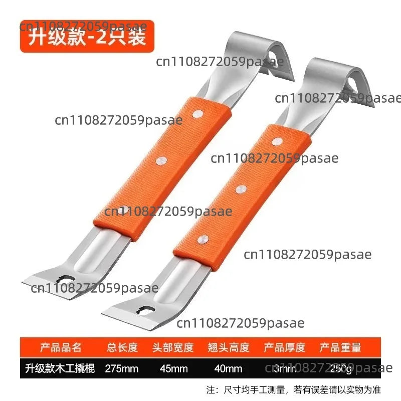Stainless Steel Multifunctional Crowbar – Nail Puller Pry Bar