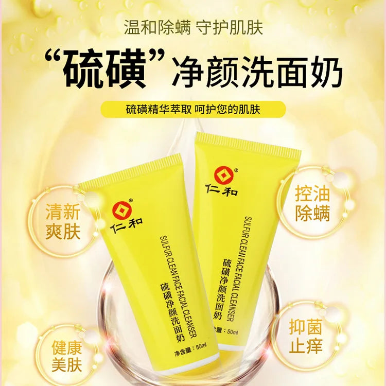 50ml Renhe Sulfur Facial Cleanser for Removing Mites for Boys and Girls Deep Cleaning Fresh Toner Sulfur Facial Cleanser Oasis Select