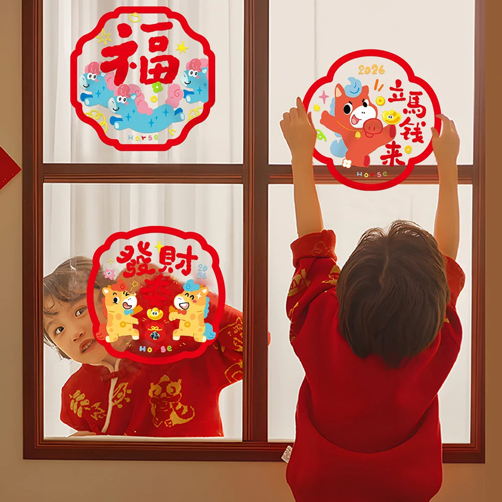 10-Pack Chinese New Year Window Cling Stickers | Spring Festival
