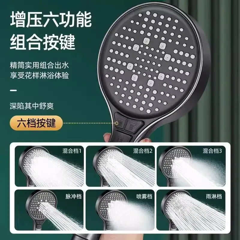 New 13CM Adjustable 6 Speed Button Shower Head Bathroom High Pressure Water Saving Shower Mixer Nozzles Set Bathroom Accessories Oasis Select