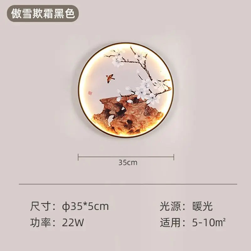 New Chinese style mural lamp Chinese style corridor tea room living room porch background wall decorative mural wall decor Oasis Select Diameter 35cm Proud snow cream