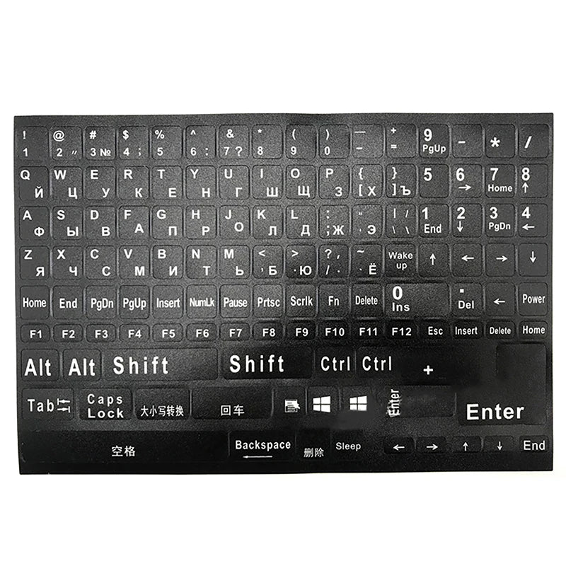 1Pc Full Size Russian Keyboard Stickers Letter Alphabet Layout Sticker Key Stickers For Laptop Desktop PC Keyboard Cover Oasis Select White