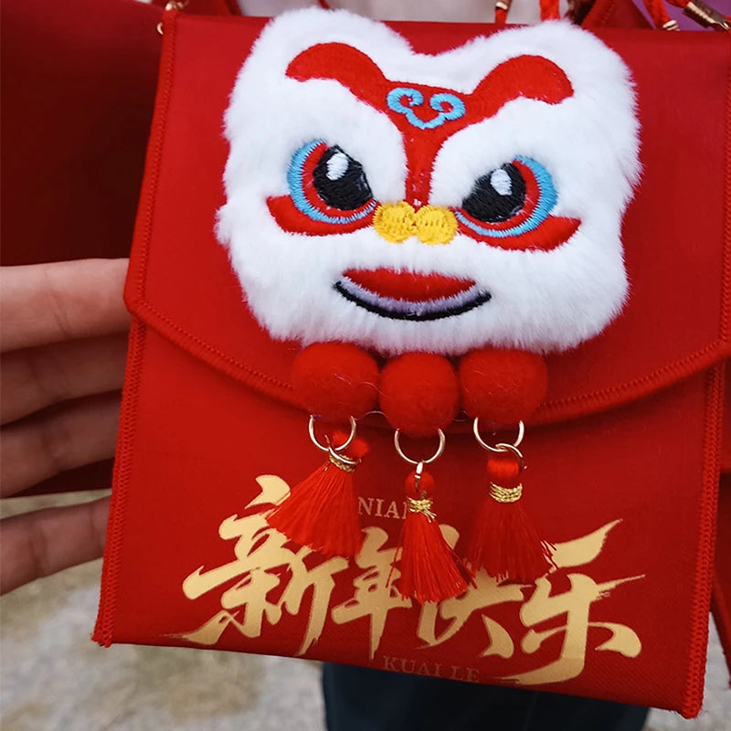2026 Red Envelopes Chinese New Year Decorations Party Favors Gifts Bags Money Packaging Bags Spring Festival Red Pockets Oasis Select 16.9x8.7x1.1cm 2