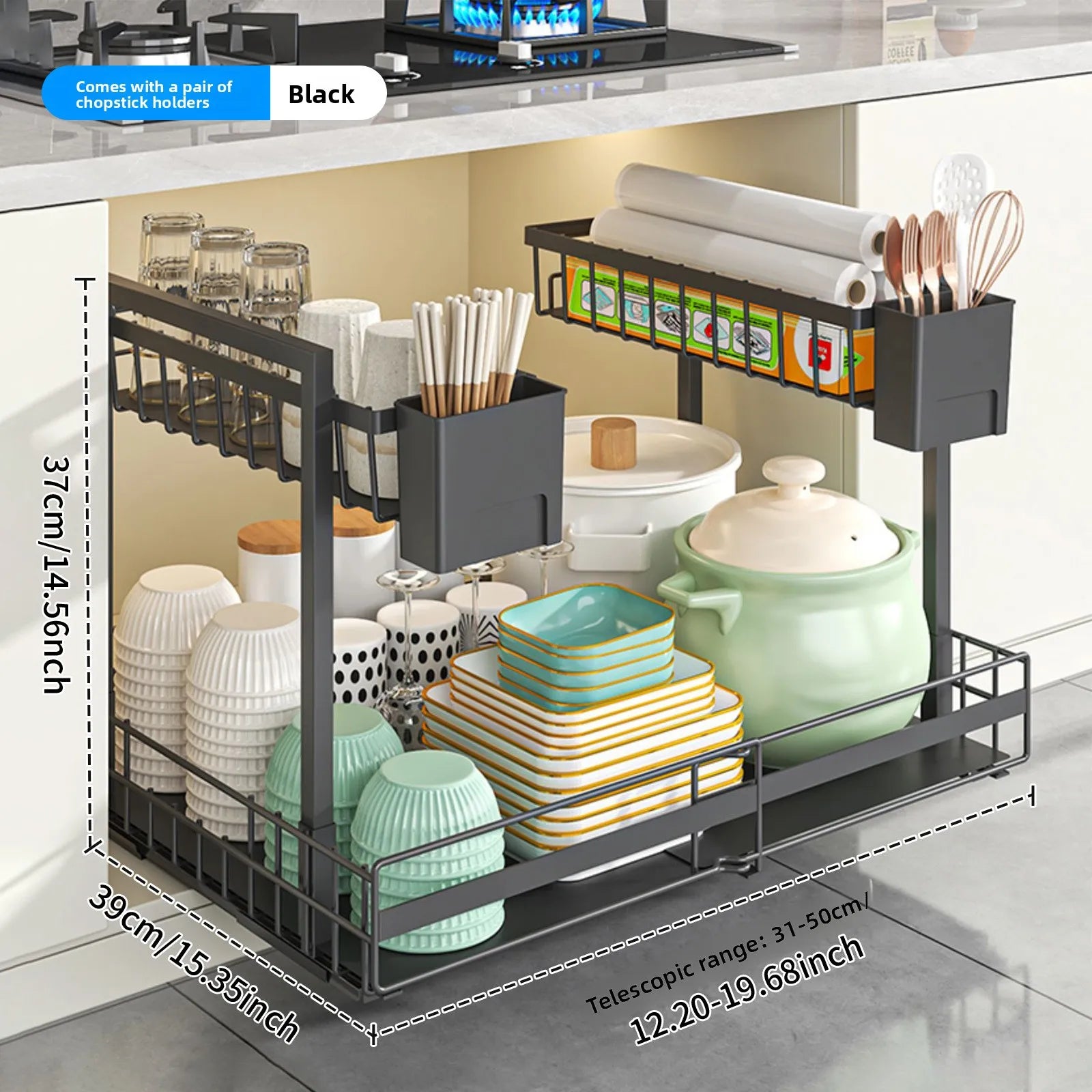 Retractable kitchen sink rack double-layer cabinet seasoning basket multi-functional storage rack under the sink Oasis Select Double black KT
