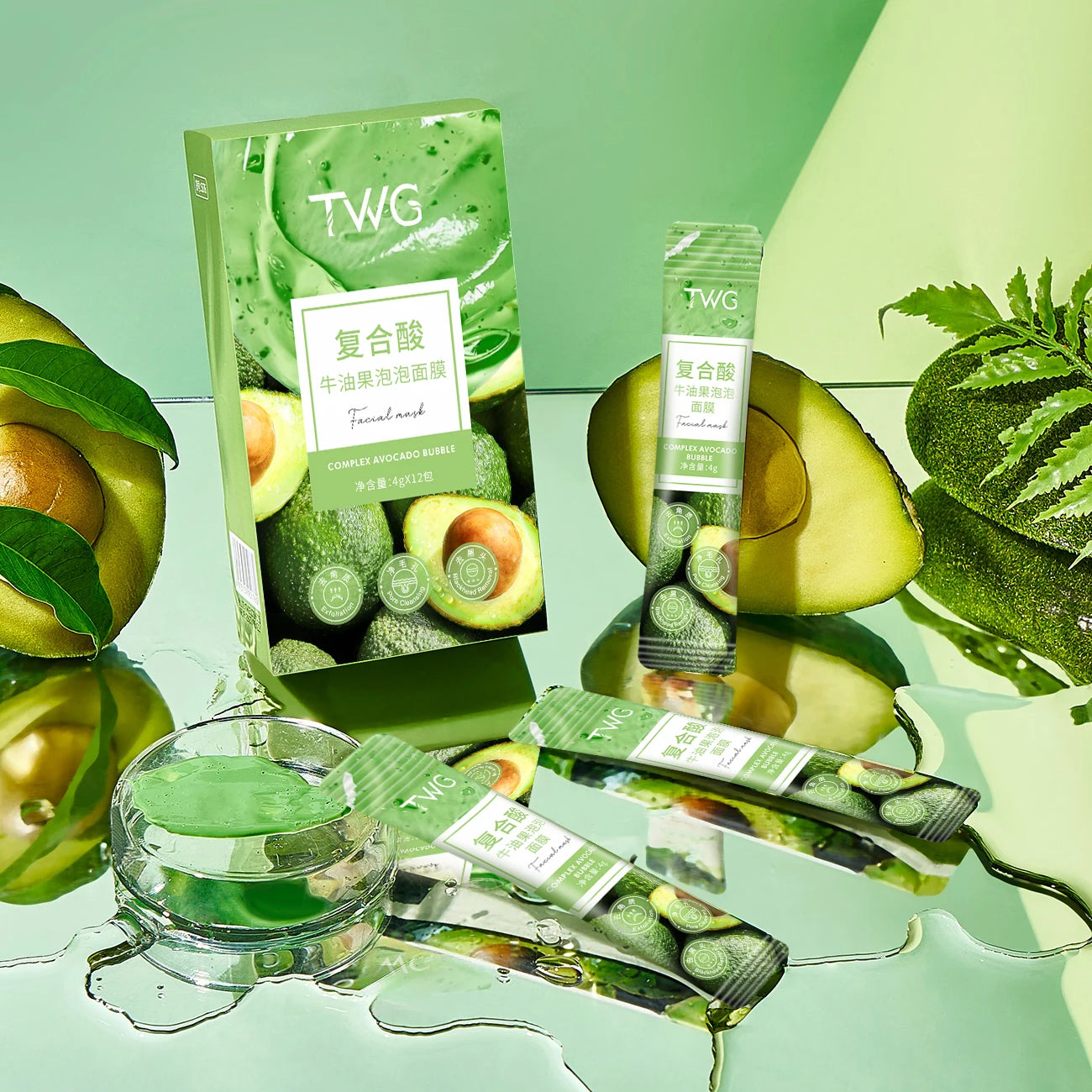 Avocado Bubble Facial Mask 12pc – Deep Cleanse & Moisturize Facial Mask Set Oasis Select 12pcs