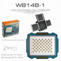 Powerful Solar Outdoor Lights High Brightness Led Floodlights Waterproof Courtyard Lights Courtyard Floodlights Oasis Select W8148-1 3solar panel