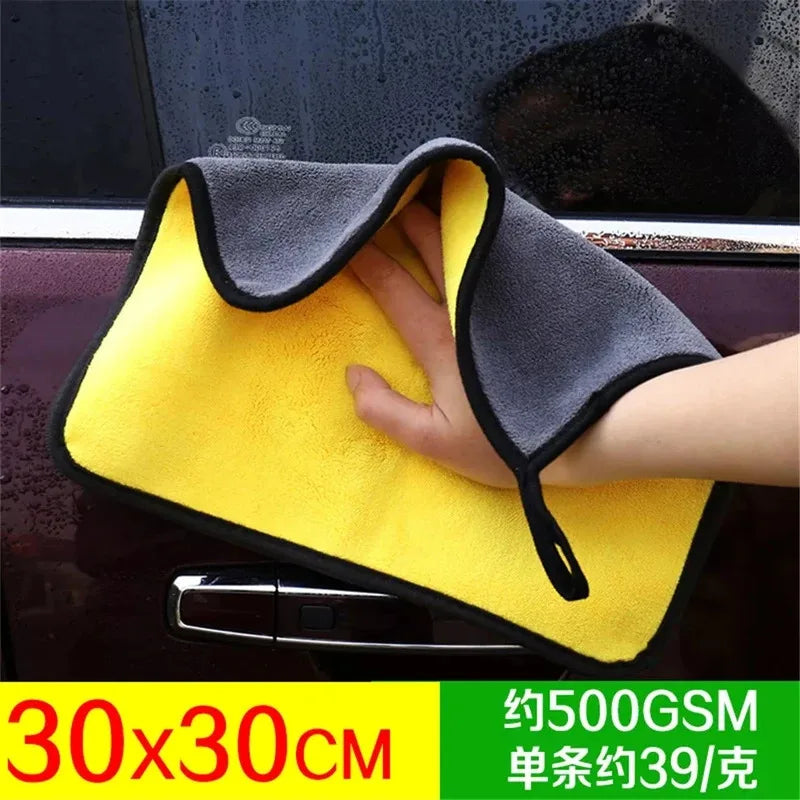 1/5/10/20pieces 30x30/60CM Car Wash Microfiber Towel Car Cleaning Drying Cloth Hemming Car Care Cloth Detailing Car Wash Towel Oasis Select