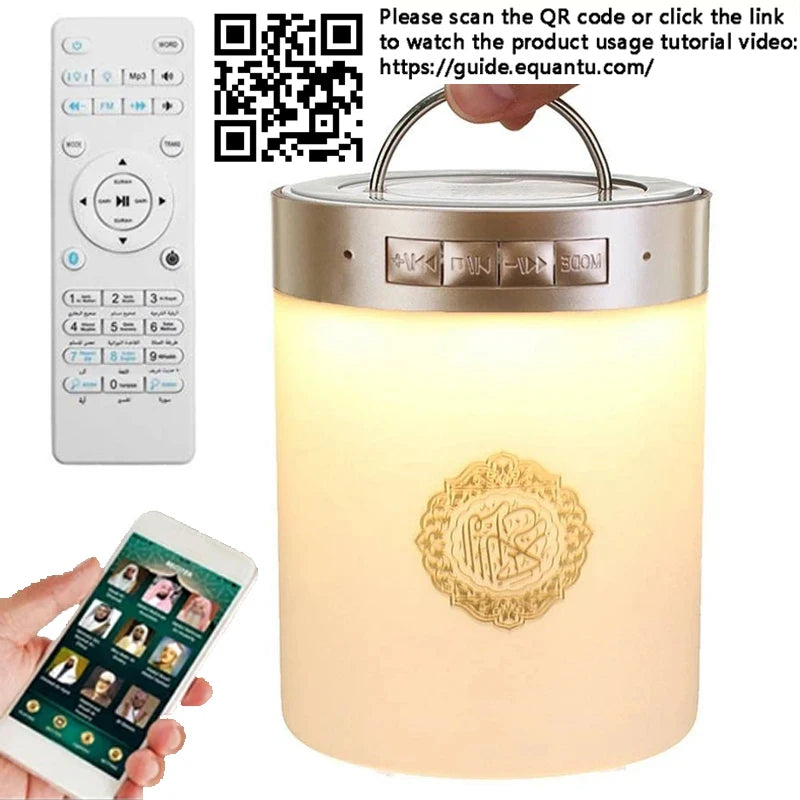 Quran Azan Night Light Bluetooth Speaker | Islamic MP3 Player