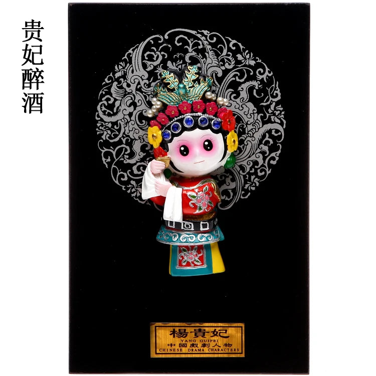 Peking Opera mask decoration Chinese style hot pot restaurant teahouse decoration Peking Opera mask relief pendant Oasis Select 12 20cm x 13cm