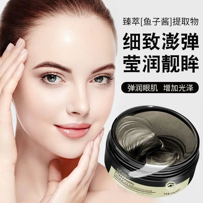 60pc Caviar Collagen Eye Masks – Dark Circles & Firming Patches Collagen Eye Patches Oasis Select