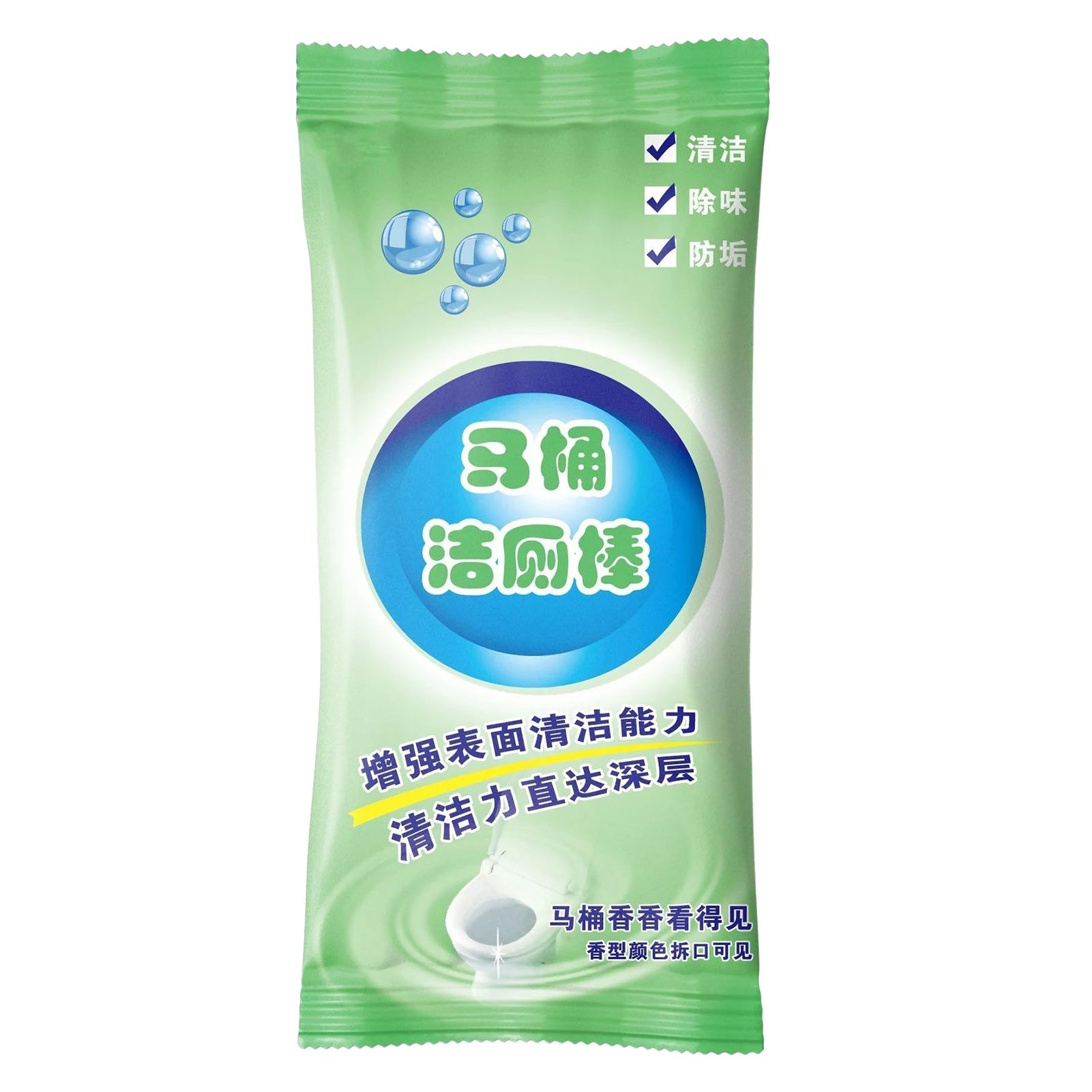 Toilet Cleaner Gel Sticks – Auto Long-Lasting Bowl Cleaner