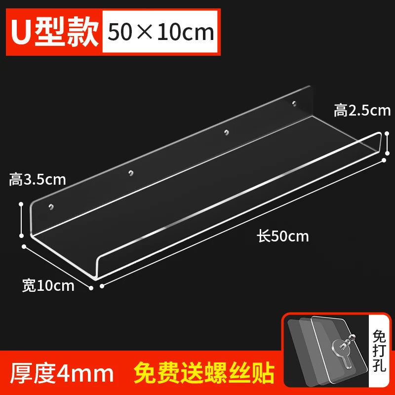 Acrylic Wall Mounted Floating Shelf – Kitchen & Bathroom Rack