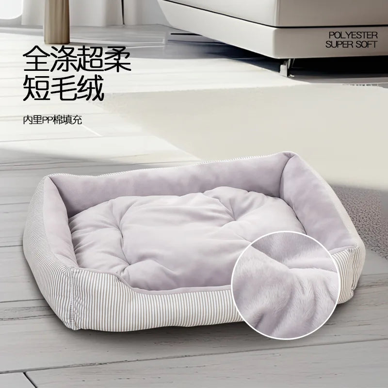 A Simple Striped Pet House Suitable for All Seasons and A Crystal Fleece Cat House Oasis Select Gray L 57x48cm