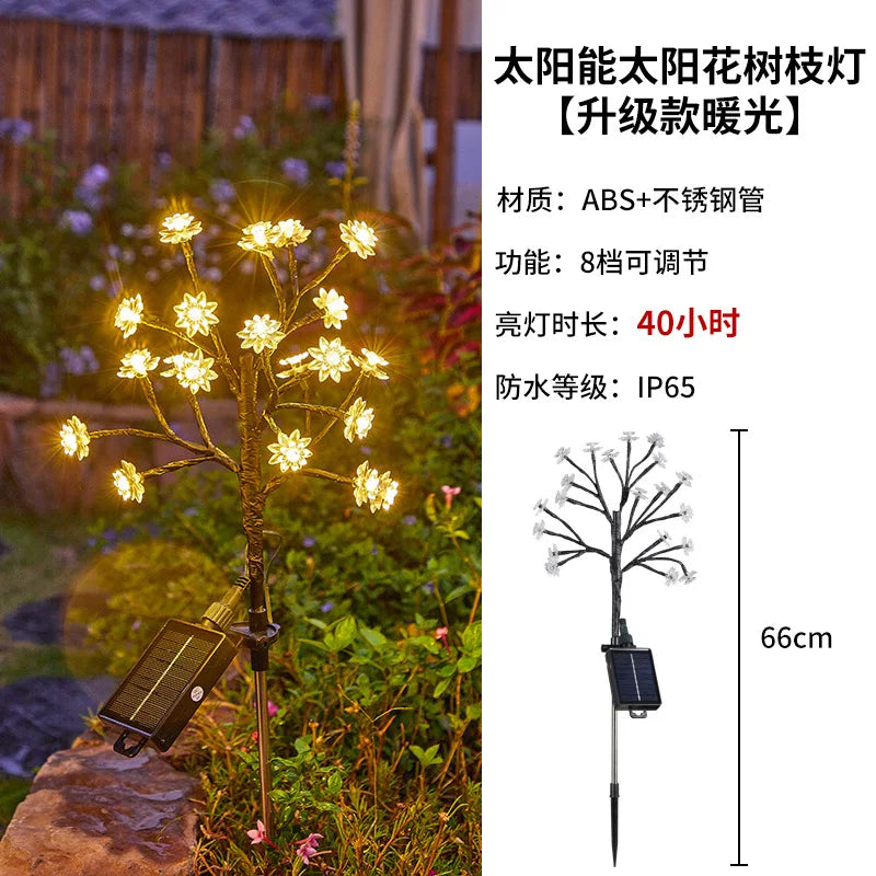 LED Solar Waterproof Cherry Blossom Branch Lamp, Firefly Garden Outdoor Lawn Ground Insert Lamp Oasis Select Warm Light Sunflower 5W