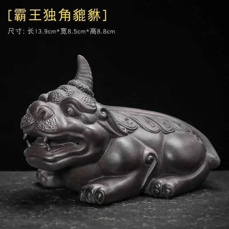 New Large Ceramic Kung Fu Tea Set Decoration Purple Clay Tea Pet Decoration Boutique Purple Clay Pixiu Tea Play Can Raise Tea Oasis Select Tyrant Unicorn Pixiu