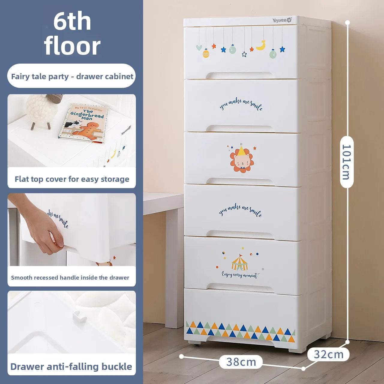 Baby clothes storage cabinet Household double door children's wardrobe Plastic baby toys clothing drawer storage cabinet Oasis Select 6th Floor B