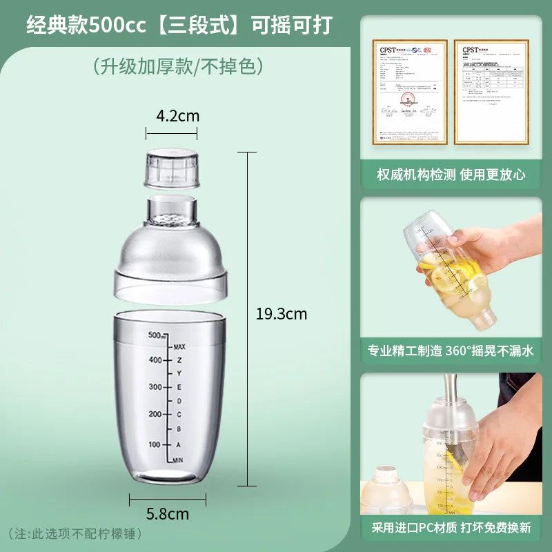 350ml/500ml/700ml/1000ml Plastic Cocktail Shaker Martini Hand Shaker Cup with Scales Milk Tea Wine Drink Shaker Mixer Bar Tools Oasis Select 500cc