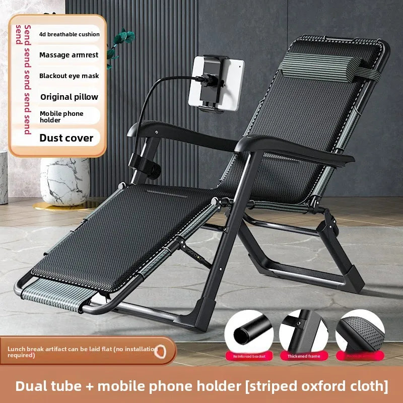 Folding recliner office siesta siesta bed summer balcony home leisure backrest outdoor chair Oasis Select Chocolate