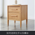 Natural Wooden Cabinet Handle Rubberwood Rural Drawer Knobs and Handles Wardrobe Pull Door Hardaware Oasis Select 128mm