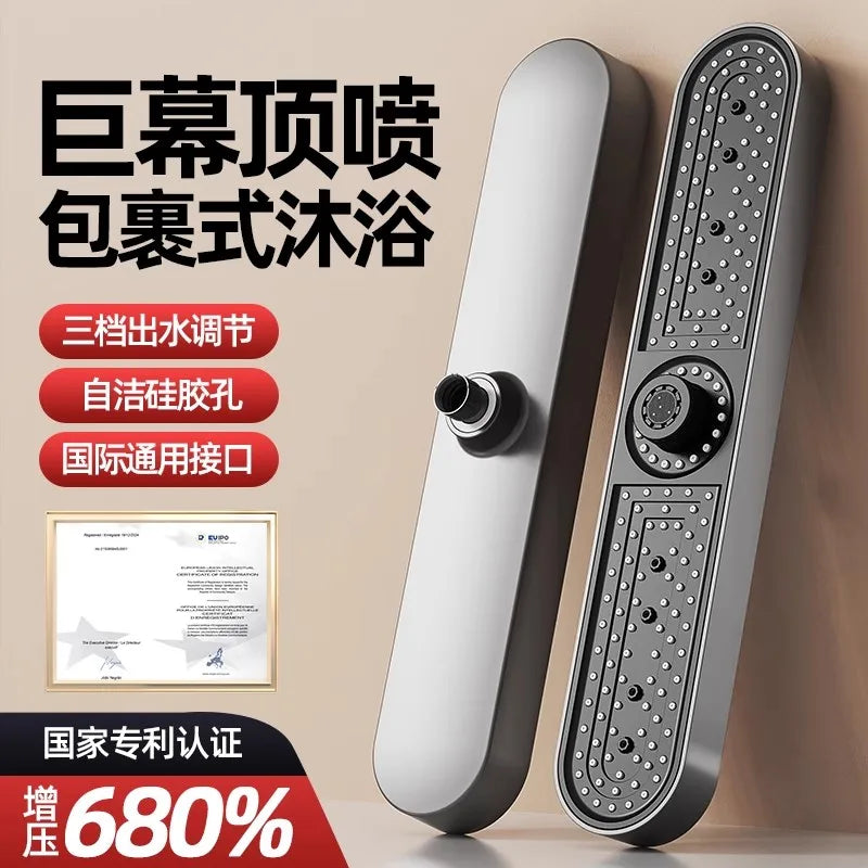 New 1pc 19 Inch High Pressure 3 Mode Rainfall Luxury Bathroom Shower Head Adjustable Anti-Clogging Silicone Nozzles Water Saving Oasis Select