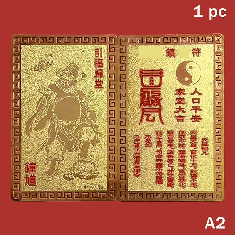 Chung Kwei Fengshui Night Protector Card Metal Amulet Lucky Charms for Home And Office Spot Protection Oasis Select A2