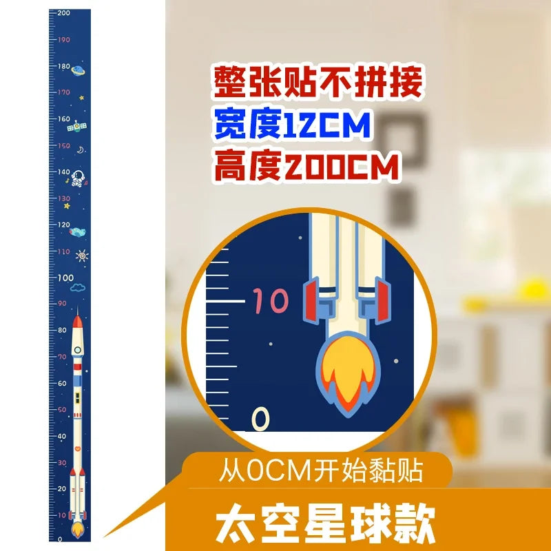 Height Measurement Wall Sticker for Baby and Child Height Stick A Whole Wall Measuring Tape Height Sticker Oasis Select 12cm x 200cm 6
