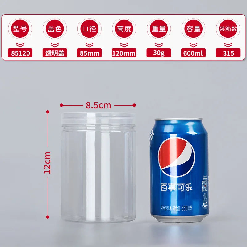 1PC Plastic Packing Bottle PET Clear Empty Seal Bottle Circular Bucket Storage Biscuit Jar Food Grade Sealed Cans Tank Container Oasis Select S-600ml