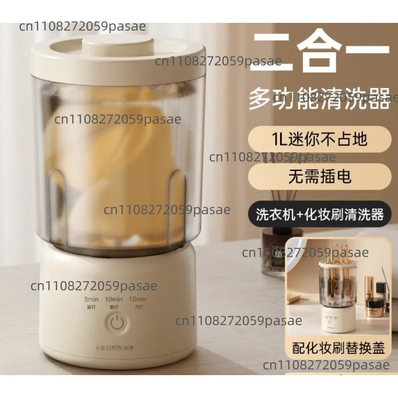 Dual-Basin Mini Portable Washing Machine – Rechargeable