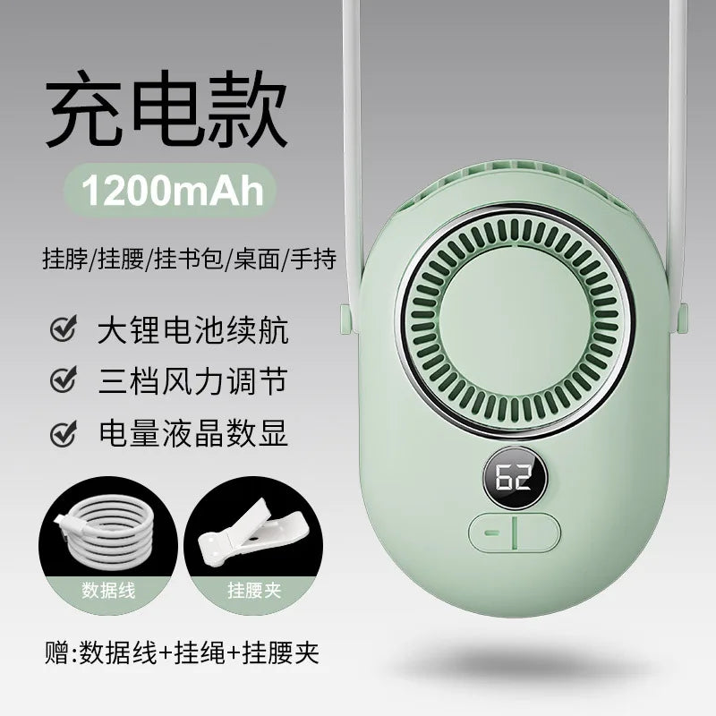 URGGU Bladeless Neck Fan – USB Rechargeable Portable Cooler
