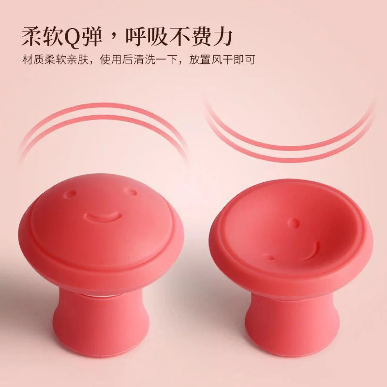 Jaw & Face Exerciser – Chin Toning & Facial Firming Tool Facial Toning Tool Oasis Select GJ28-2pcs