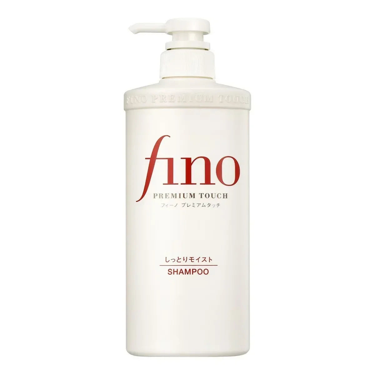 Japanese Fino Shampoo Conditioner 550ml Oil-controlled Flush and Soft Improve Frizz-damaged Hair Mask Hair Mask-230g Oasis Select