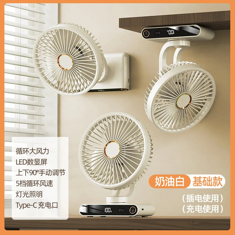 URGGU F6 5-Speed Clip Fan – Digital Display & Night Light