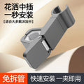 Universal Shower Head Holder Adjustable Shower Rail Holder Bathroom Accessories Replacement Hand Shower Bracket for Slide Bar Oasis Select Grey Holder