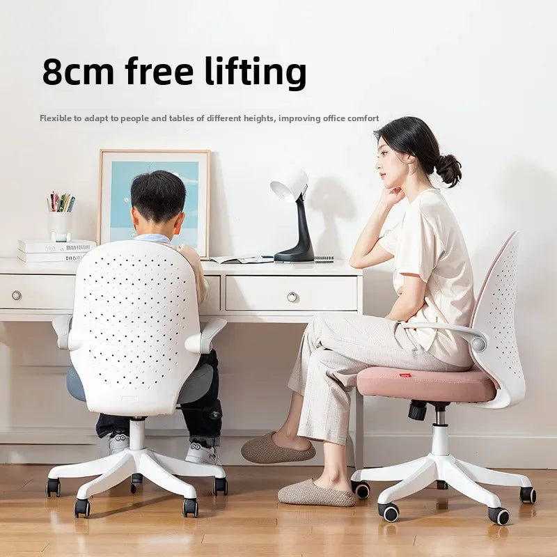 Computer chair Home comfortable sedentary study chair Writing chair Durable lifting study seat Oasis Select