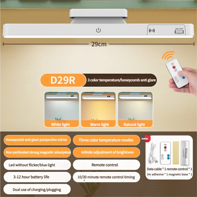 Magnetic Rechargeable LED Desk Lamp – Touch & Remote Night Light