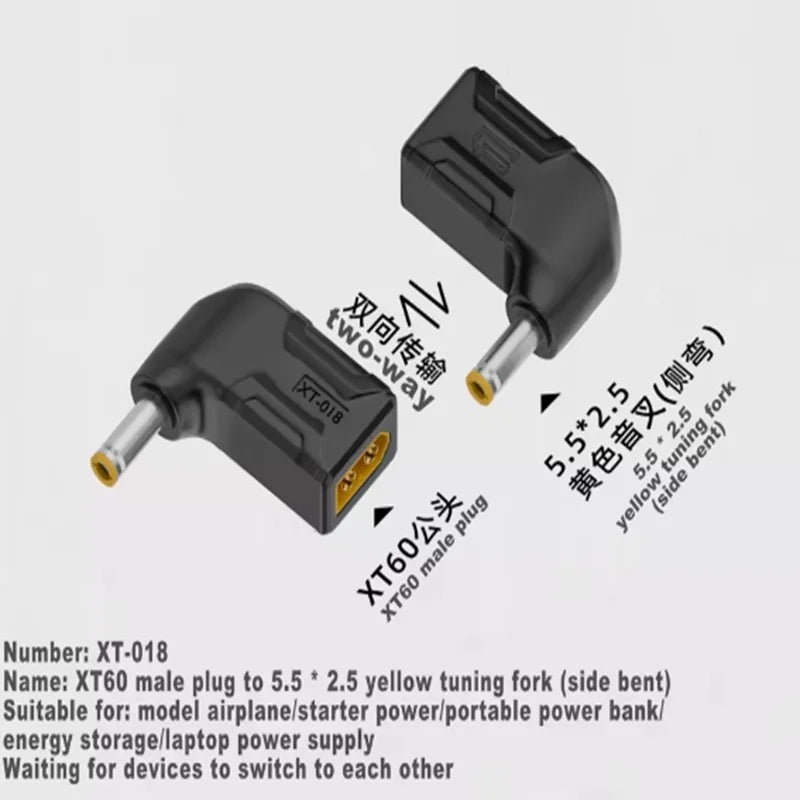 XT60 Male Female to Plug DC power Adapte DC 5.5*2.1 7.9*0.9 7.4*0.6 5.5*2.5mm to XT60 Male Female charger converter Plug Adapter Oasis Select XT 18